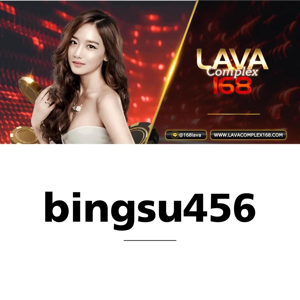 ไทเกอร์444 คาสิโนออนไลน์อันดับหนึ่ง รวมเกมสล็อตและเกมสดยอดนิยม