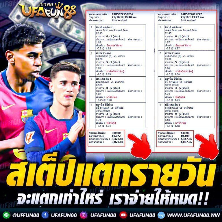 ไฮโล ไทย เว็บ ตรง เดิมพันง่าย ปลอดภัย ไว้ใจได้อันดับ 1